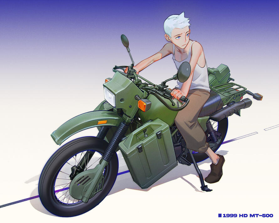 MT500…that’s probably not that kid’s bike though….